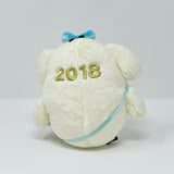 2018 Year of the Dog Kiiroitori Plush - New Year Rilakkuma - San-X