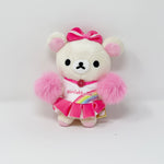 2019 Cheerleader Korilakkuma Plush Keychain - Cheer Rilakkuma
