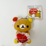 2008 Rilakkuma with Heart Plush Bear Prize Keychain - Sweet & Happy Day Valentine's