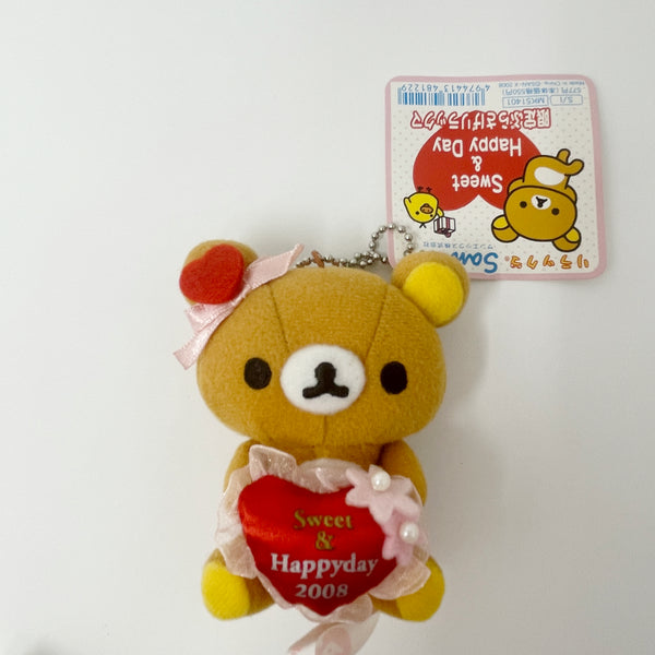2008 Rilakkuma with Heart Plush Bear Prize Keychain - Sweet & Happy Day Valentine's