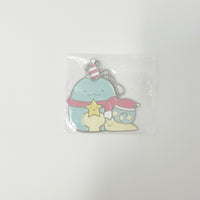 Tokage Christmas Enamel Keychain - Sumikkogurashi Ichiban Kuji Christmas