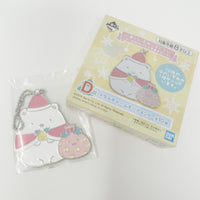 Shirokuma with Furoshiki Christmas Enamel Keychain - Sumikkogurashi Ichiban Kuji Christmas