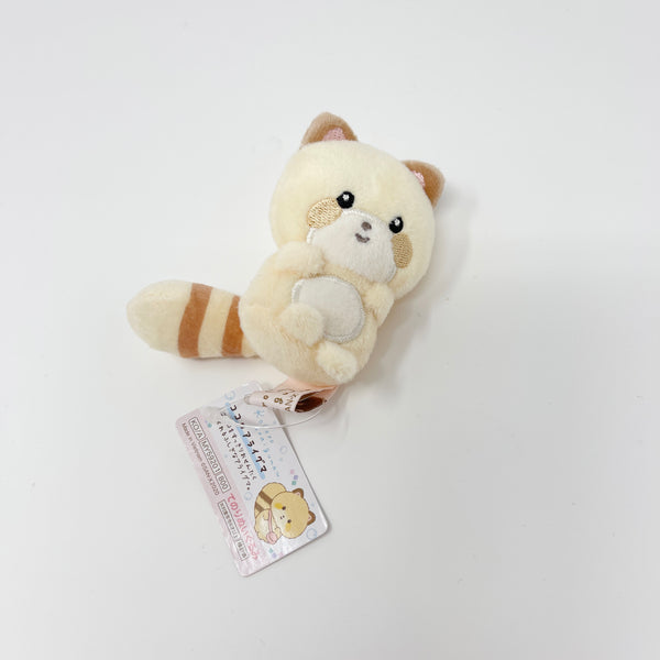 2020 Kokoroaraiguma Tenori Plush - Kokoroaraiguma