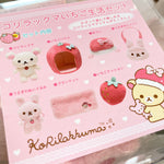 2015 Korilakkuma Strawberry Life Box Set - Korilakkuma's Strawberry Theme