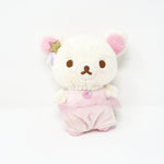 2016 Korilakkuma Plush Keychain - Soft & Sweet Dreams