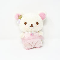 2016 Korilakkuma Plush Keychain - Soft & Sweet Dreams