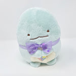 Tokage Mochi Plush  - Mogura's House Theme Sumikkogurashi
