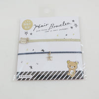 Black Bracelet/Hair Tie - Rilakkuma Style Theme