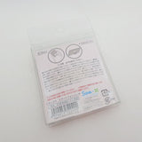 Rilakkuma Phone Holder Ring - Rilakkuma Style Theme (Black)