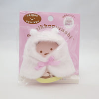 Furry Bear Poncho - Sumikko Plush Clothes