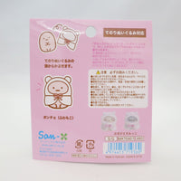 Furry Bear Poncho - Sumikko Plush Clothes