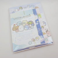 Letter Set - Shirokuma's Friend Theme