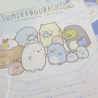 Letter Set - Shirokuma's Friend Theme