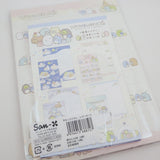 Letter Set - Shirokuma's Friend Theme