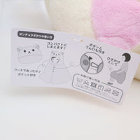 Korilakkuma Poncho Robe