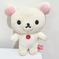 2015 Small Korilakkuma Plush Basic Keychain - Rilakkuma San-X