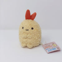 Ebi Fry (S) Plush