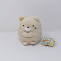 Neko (S) Plush
