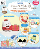 Sumikkogurashi Travel Theme Blind Box (Putitto Vol. 4) KITAN CLUB