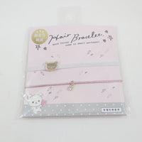 Pink Bracelet/Hair Tie - Rilakkuma Style Theme