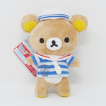 2014 Rilakkuma Sailor Plush Keychain - Kobe Store Limited - San-X