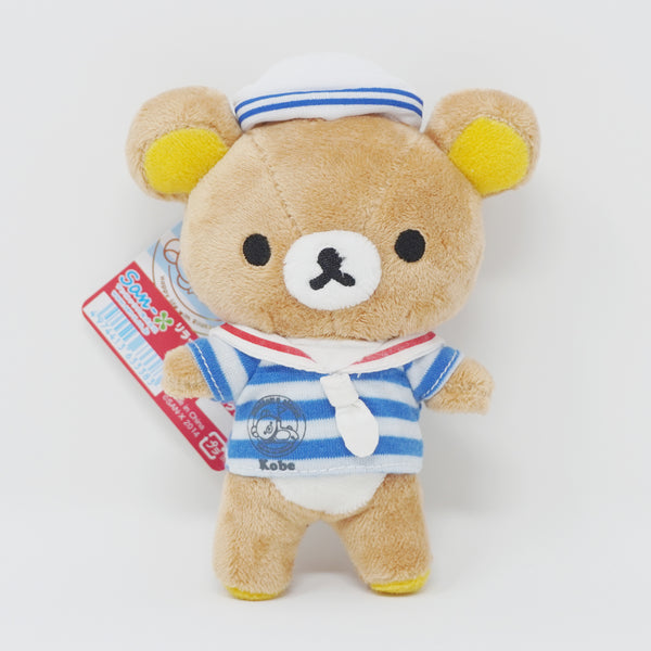 2014 Rilakkuma Sailor Plush Keychain - Kobe Store Limited - San-X