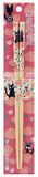 Kiki's Delivery Service Bamboo Chopsticks - Footprints Design - Studio Ghibli