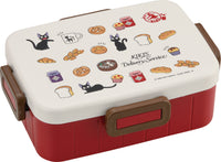 Kiki's Delivery Service Clip Style Bento Lunch Box Food Container - Bakery Design - Studio Ghibli