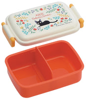 Kiki's Delivery Service Clip Style Bento Lunch Box Food Container - Botanical Design - Studio Ghibli