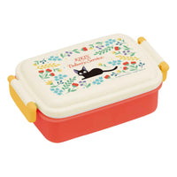Kiki's Delivery Service Clip Style Bento Lunch Box Food Container - Botanical Design - Studio Ghibli