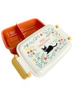 Kiki's Delivery Service Clip Style Bento Lunch Box Food Container - Botanical Design - Studio Ghibli
