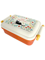 Kiki's Delivery Service Clip Style Bento Lunch Box Food Container - Botanical Design - Studio Ghibli