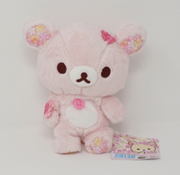2017 Korilakkuma Plush - Sakura Cherry Blossom Theme