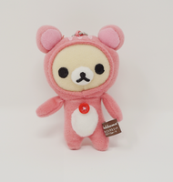 2010 Korilakkuma Squirrel Plush Keychain - Forest Theme