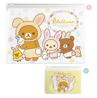 Pouch Set (Bunny Tails - White with Mini Yellow) - Rilakkuma Bunny Theme