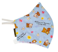 Korilakkuma Meets Chairoikoguma Honey Forest Flowers Blue Face Mask - Rilakkuma San-X