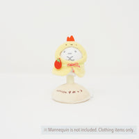 2017 Ebi Fry Poncho Plush Outfit (No Packaging)- Sumikkogurashi Collection