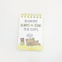 Rilakkuma Sleepy Spiral Memo
