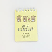 Rilakkuma Sleepy Spiral Memo