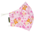 Rilakkuma Cherry Blossom Pink Sakura Face Mask - Rilakkuma San-X