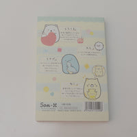 back cover of shirokuma's handmade memo pad